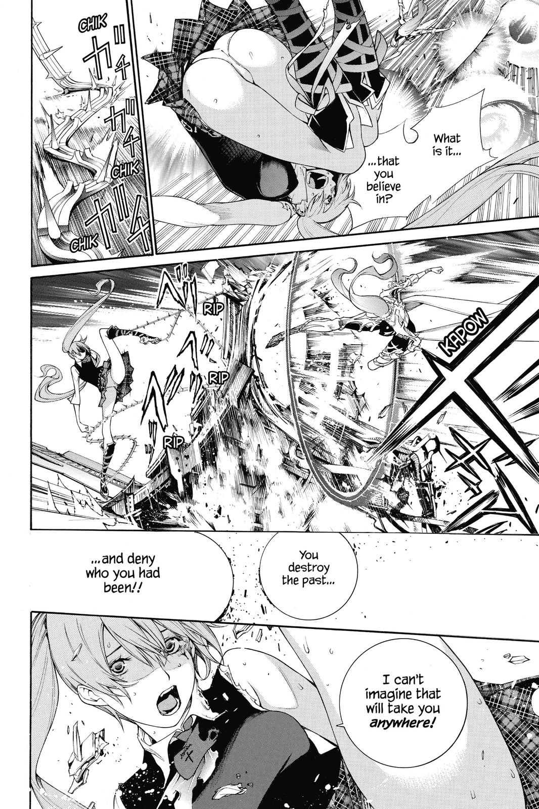 Read Air Gear Manga Online