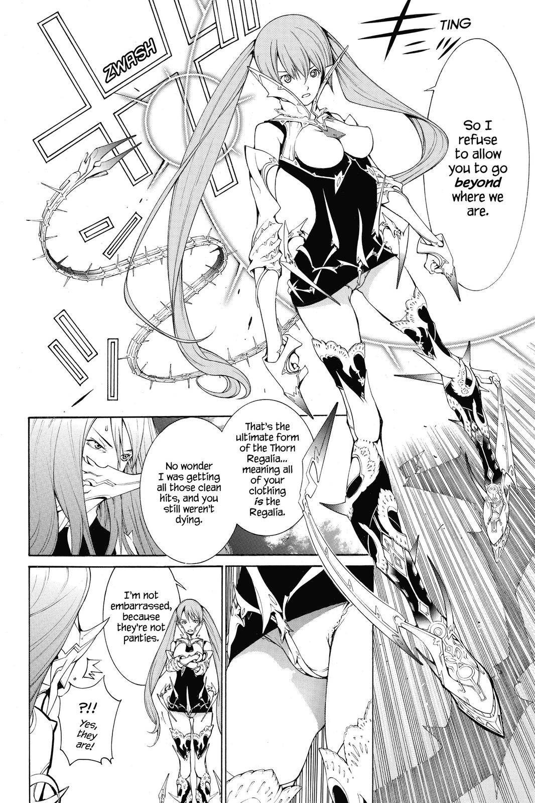 Read Air Gear Manga Online