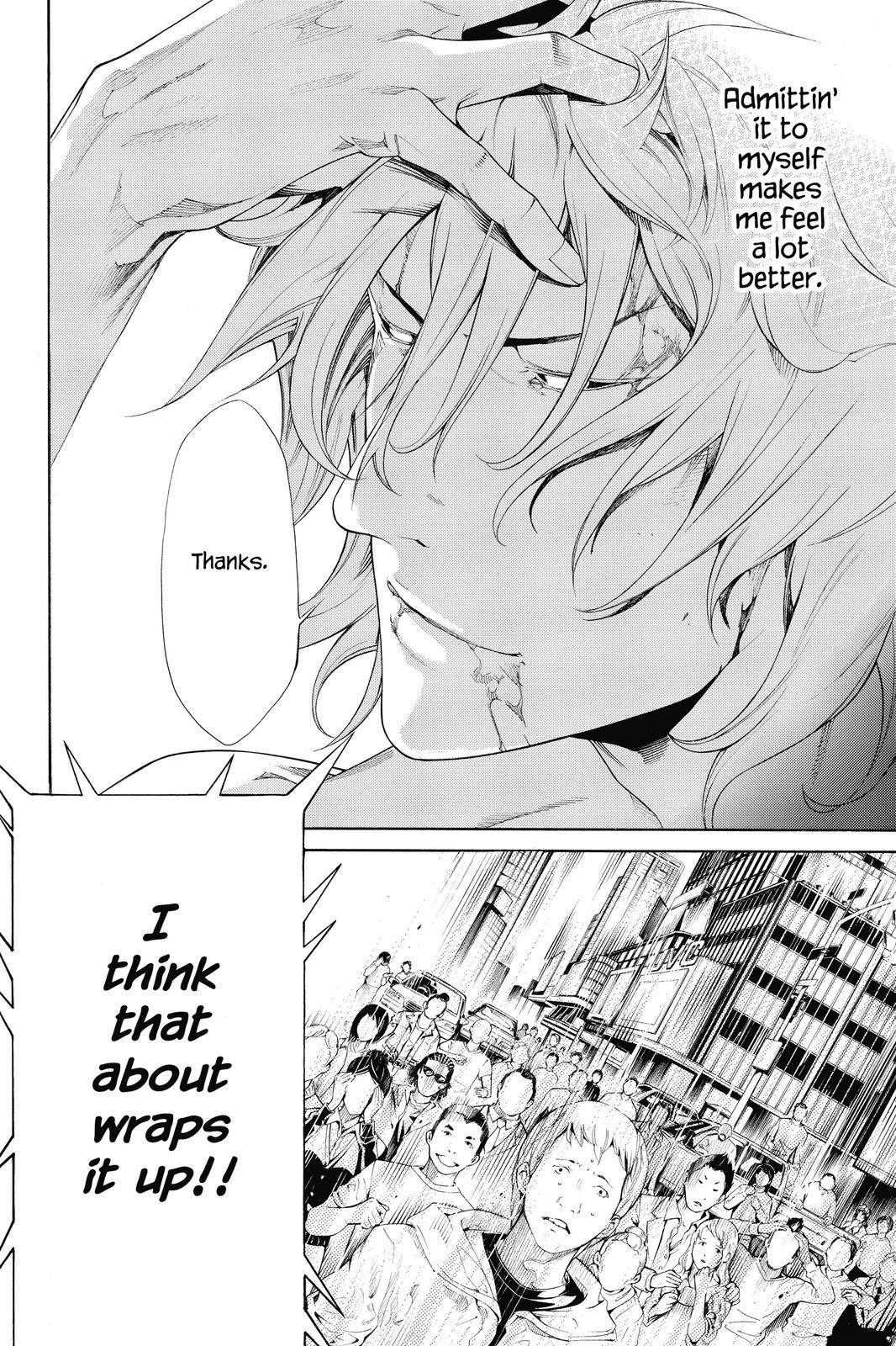 Read Air Gear Manga Online