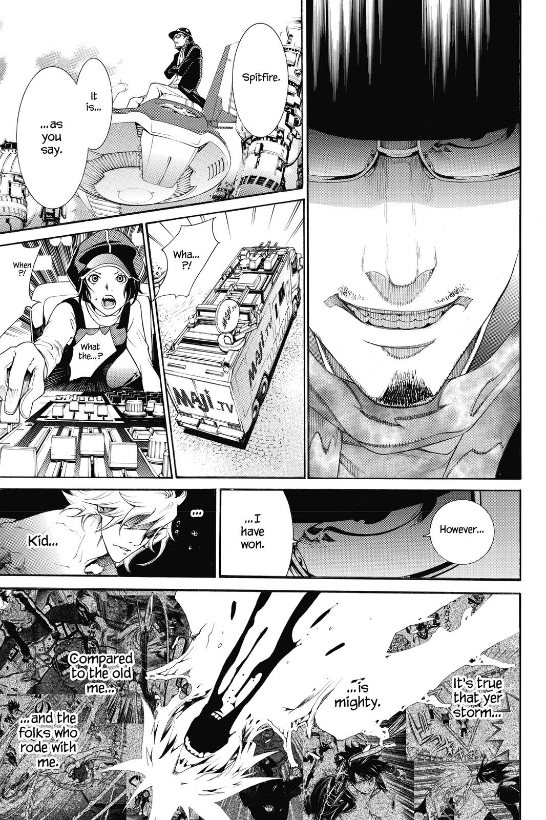 Read Air Gear Manga Online