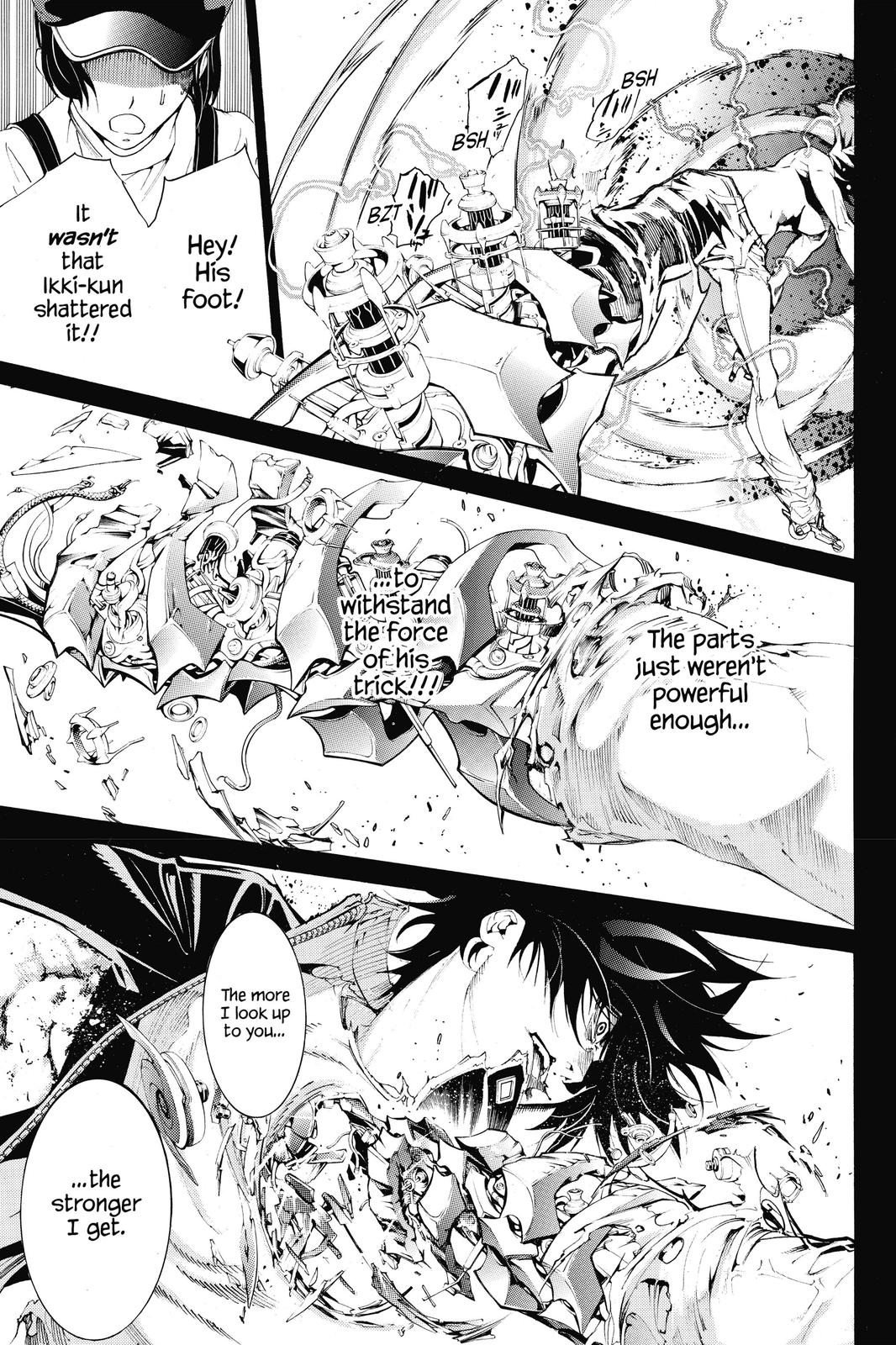 Read Air Gear Manga Online