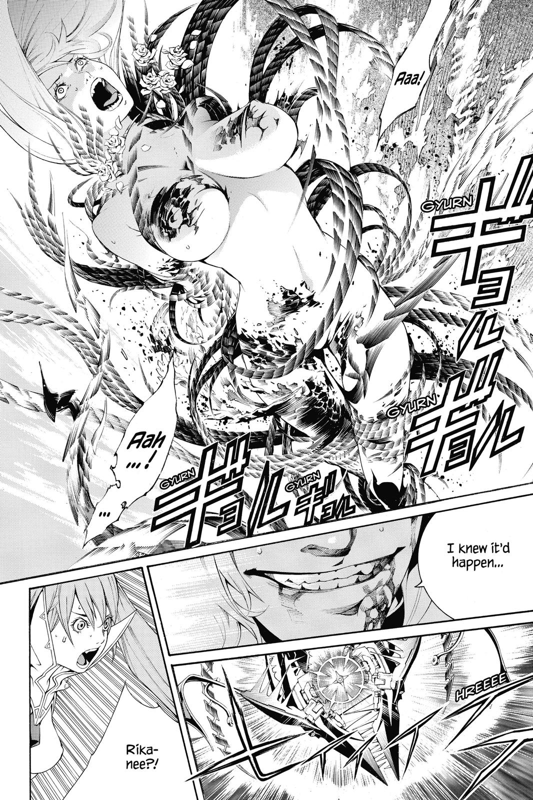 Read Air Gear Manga Online