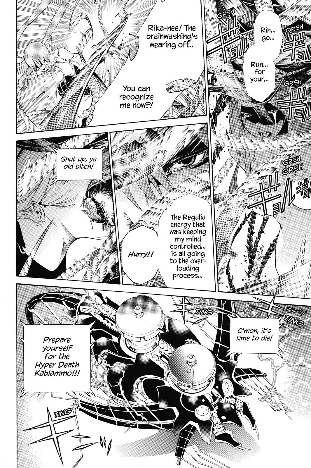 Read Air Gear Manga Online