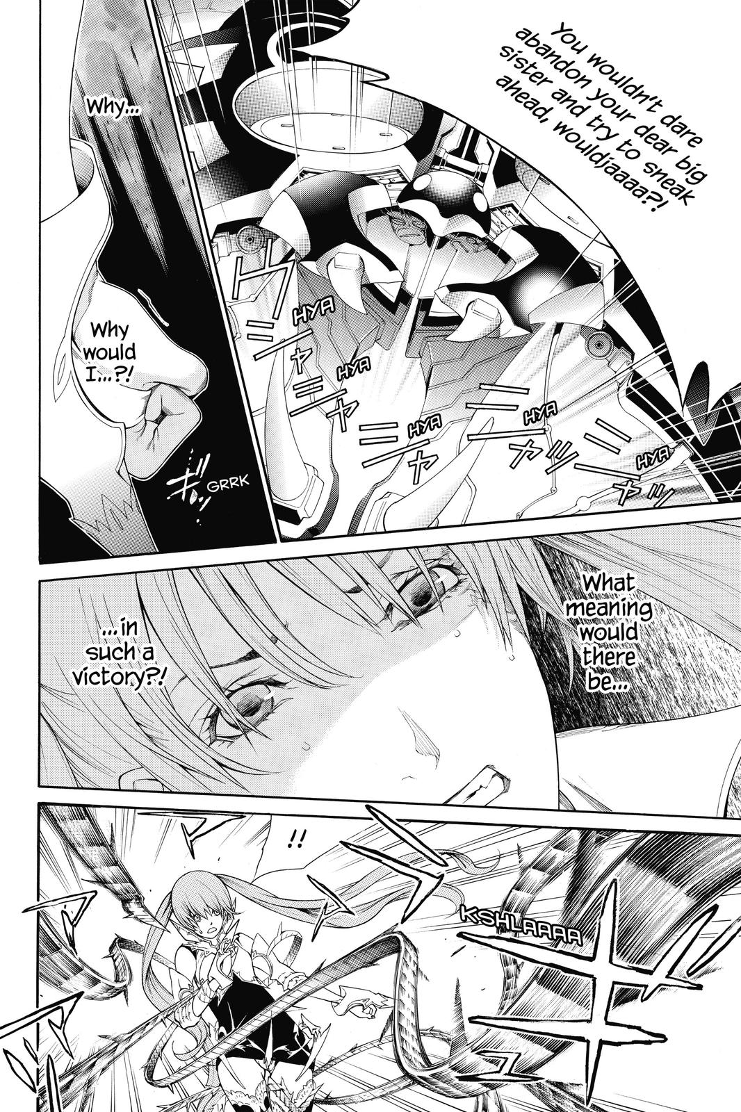 Read Air Gear Manga Online
