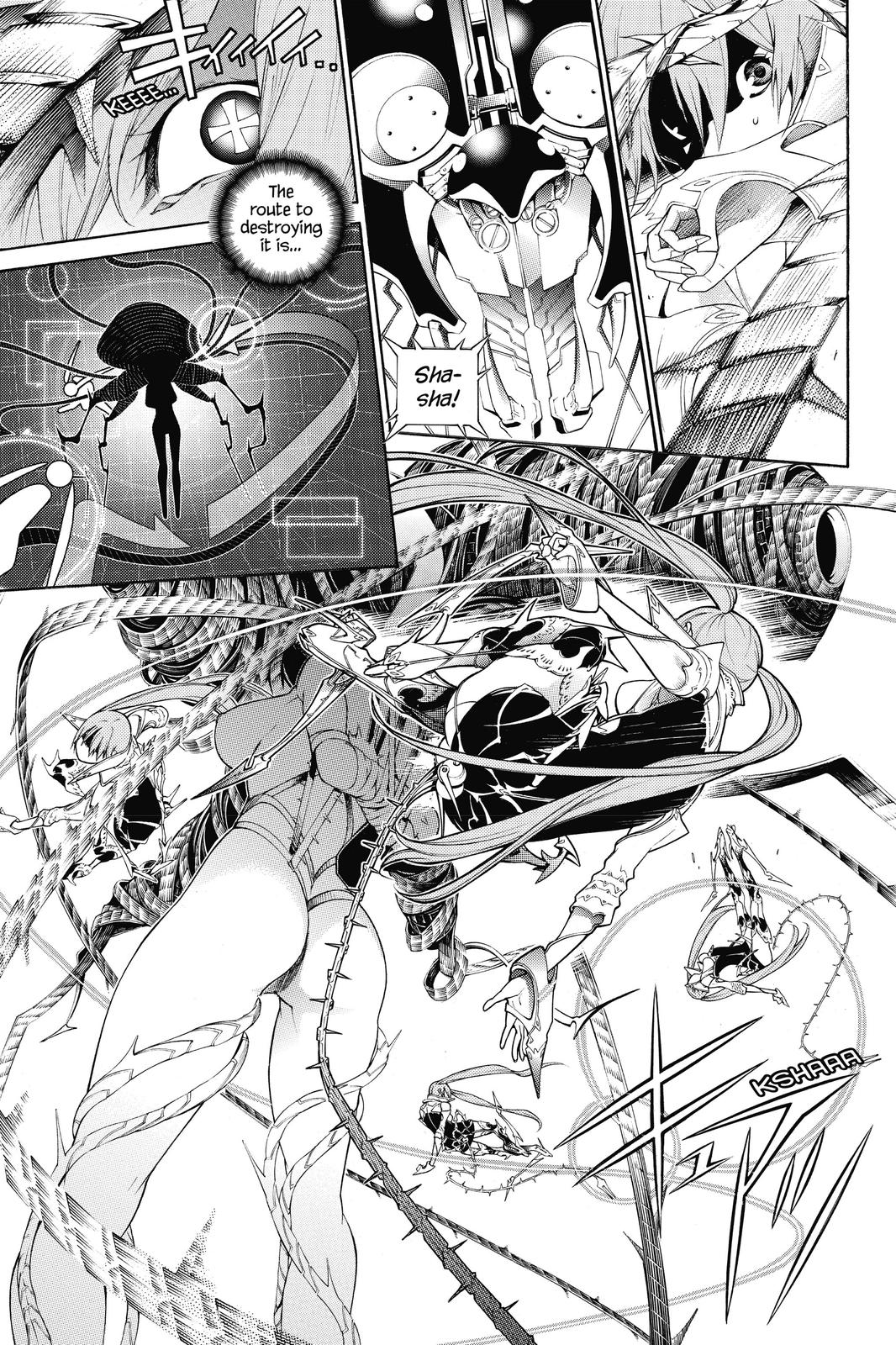 Read Air Gear Manga Online