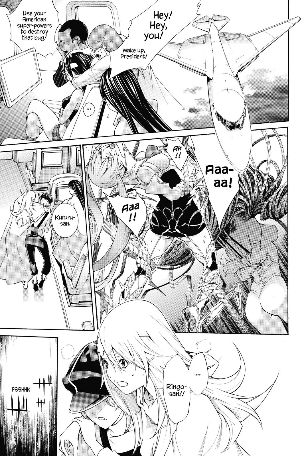 Read Air Gear Manga Online