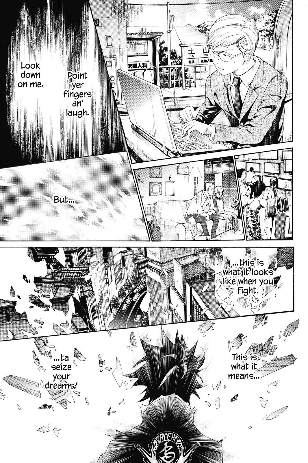 Read Air Gear Manga Online