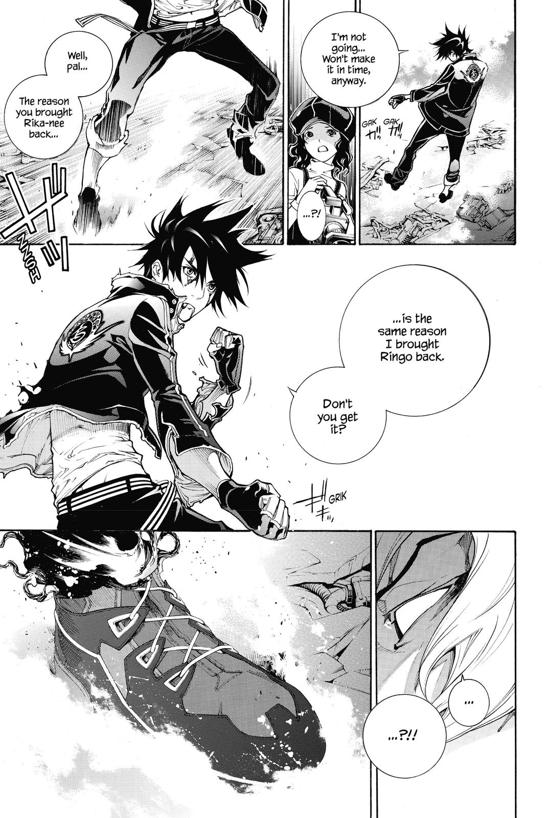 Read Air Gear Manga Online