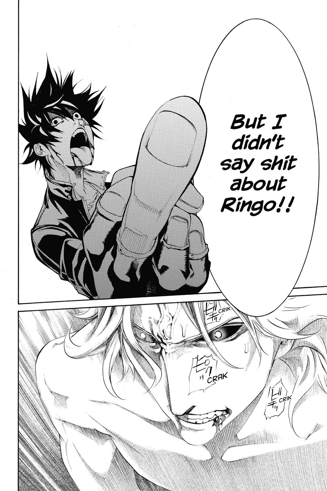 Read Air Gear Manga Online