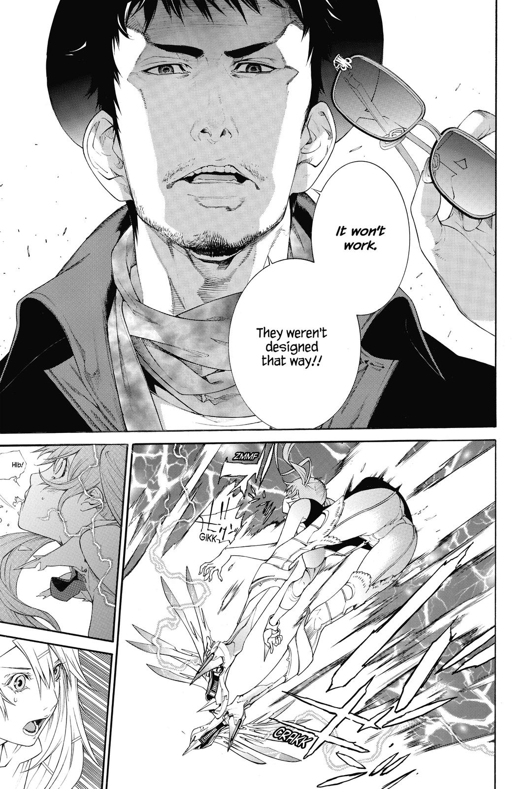 Read Air Gear Manga Online