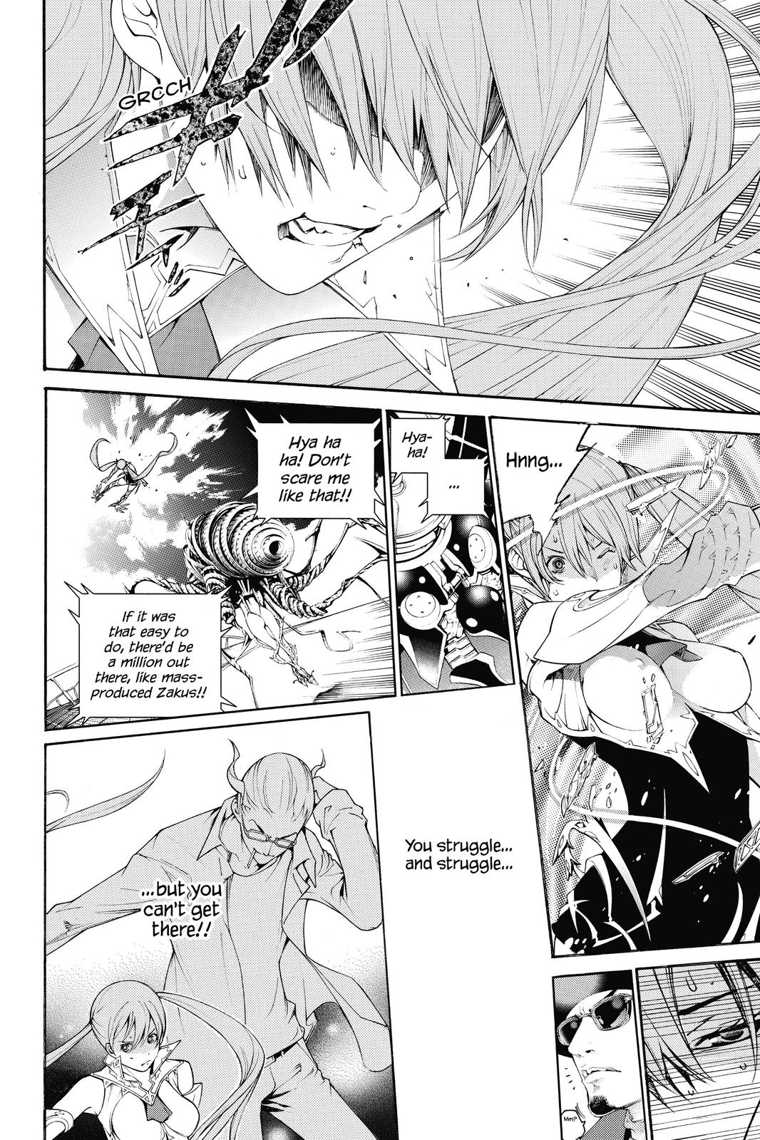 Read Air Gear Manga Online