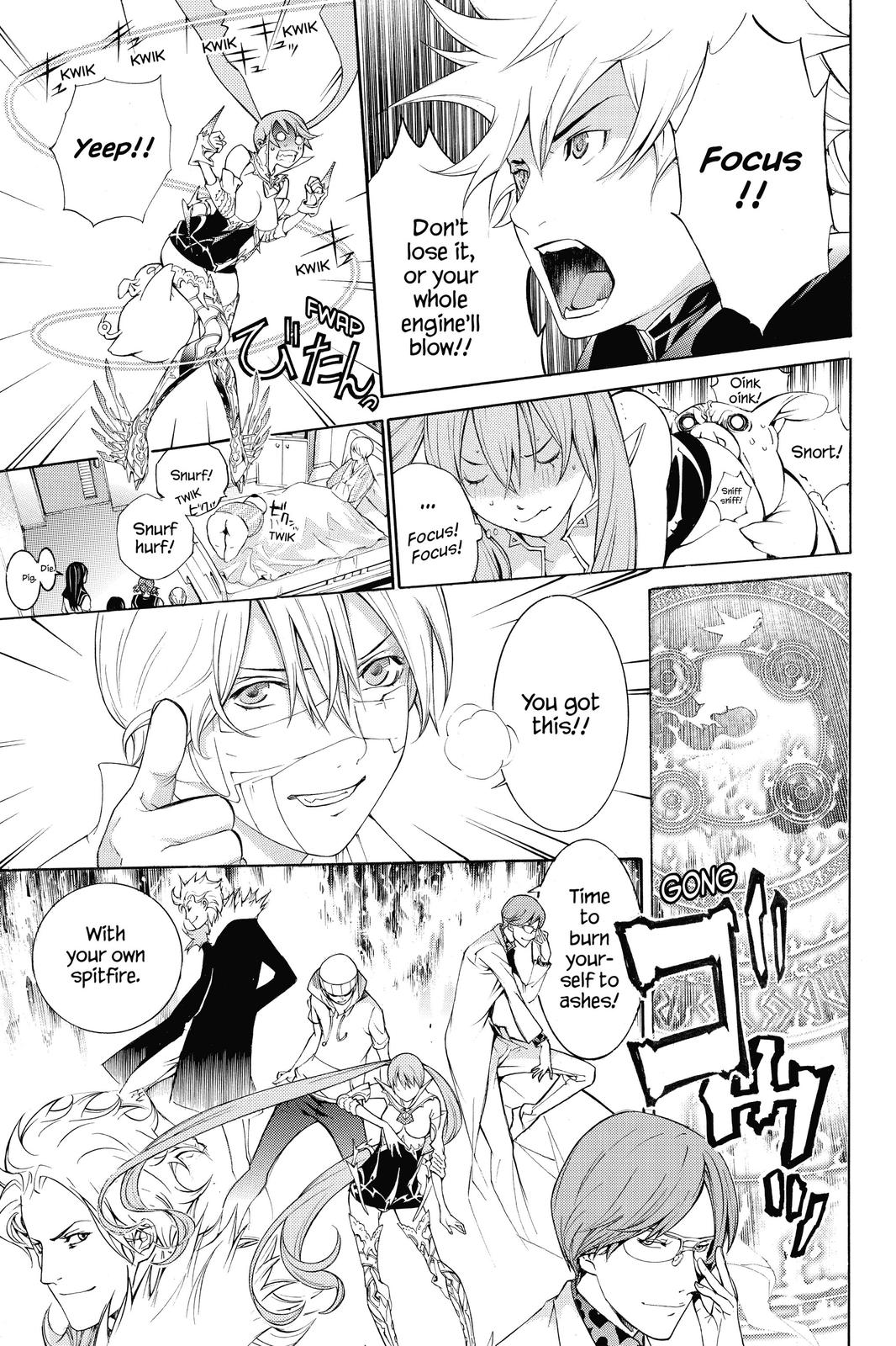 Read Air Gear Manga Online