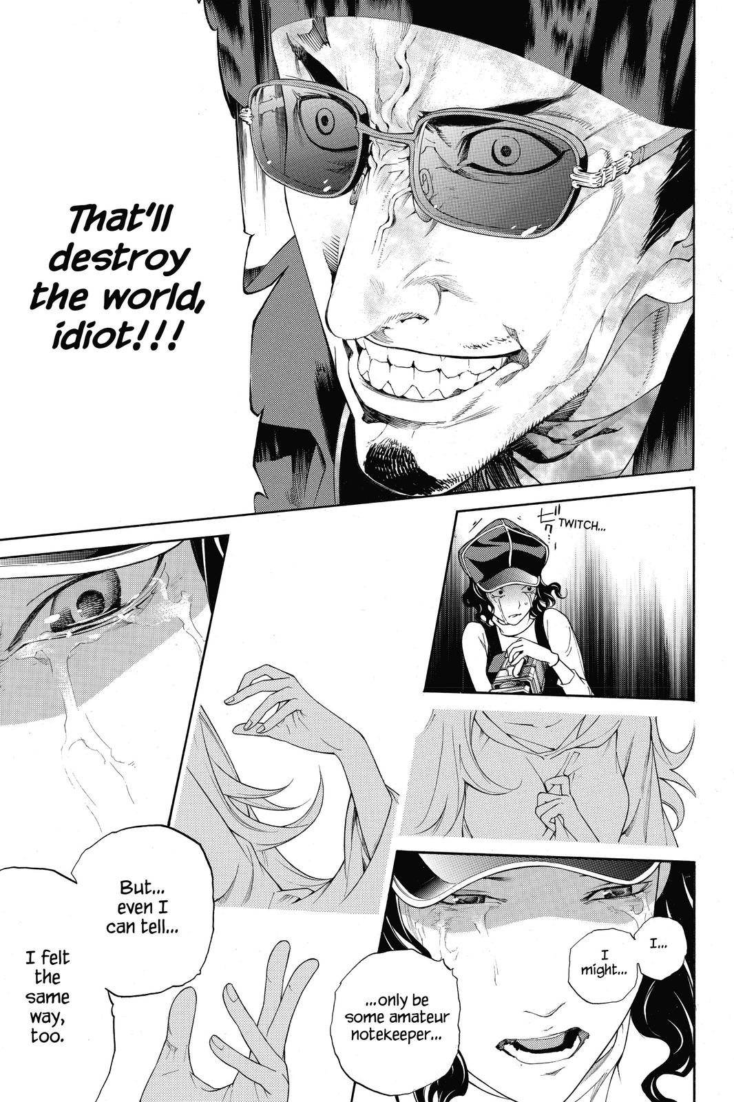 Read Air Gear Manga Online