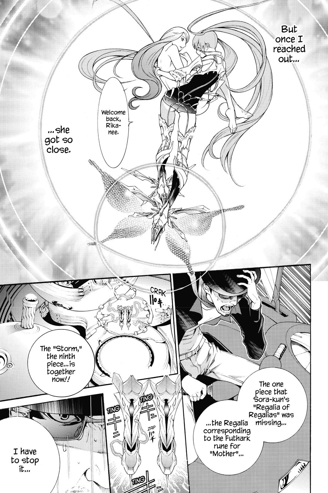 Read Air Gear Manga Online