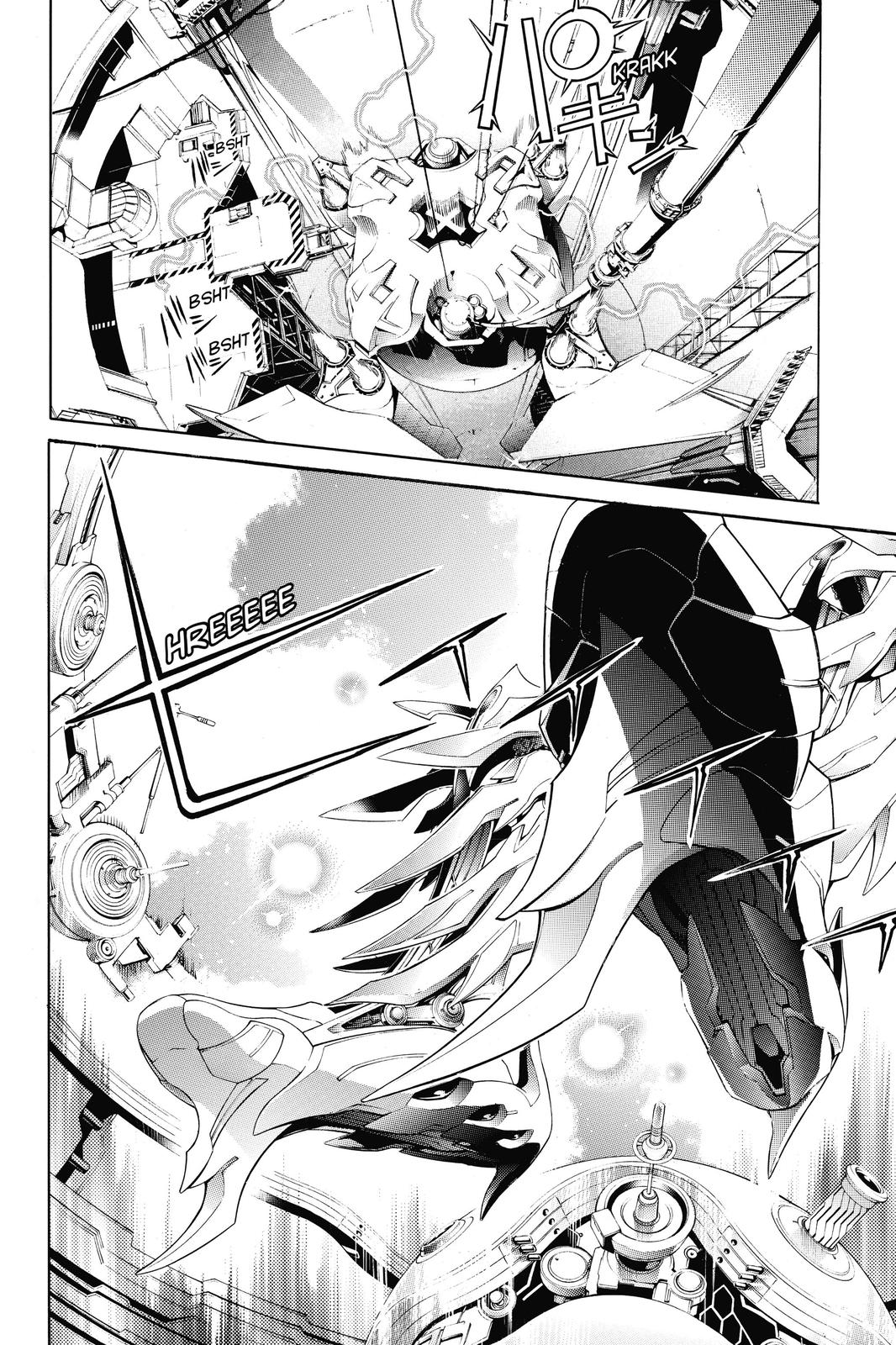 Read Air Gear Manga Online