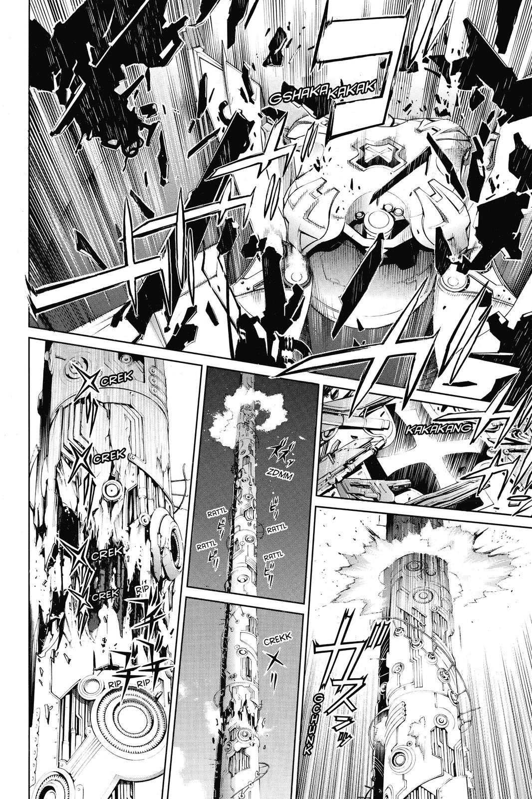 Read Air Gear Manga Online