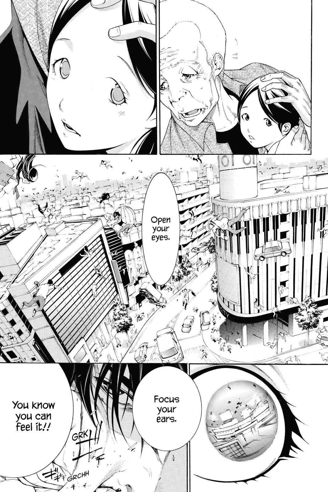 Read Air Gear Manga Online