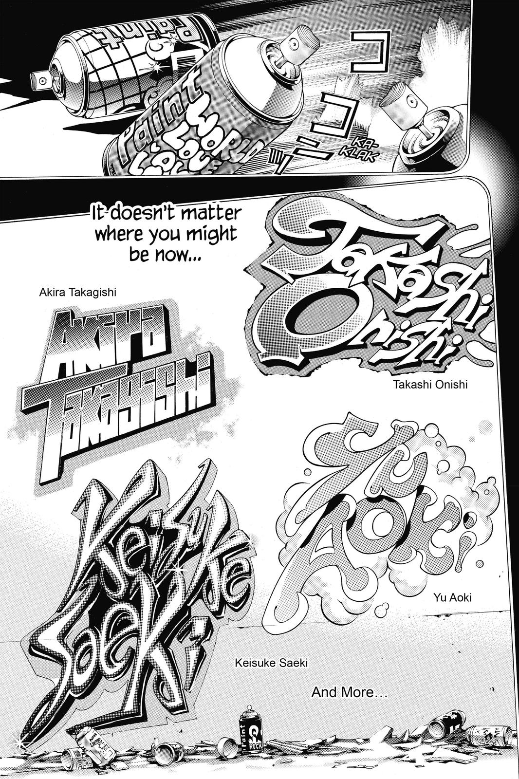 Read Air Gear Manga Online