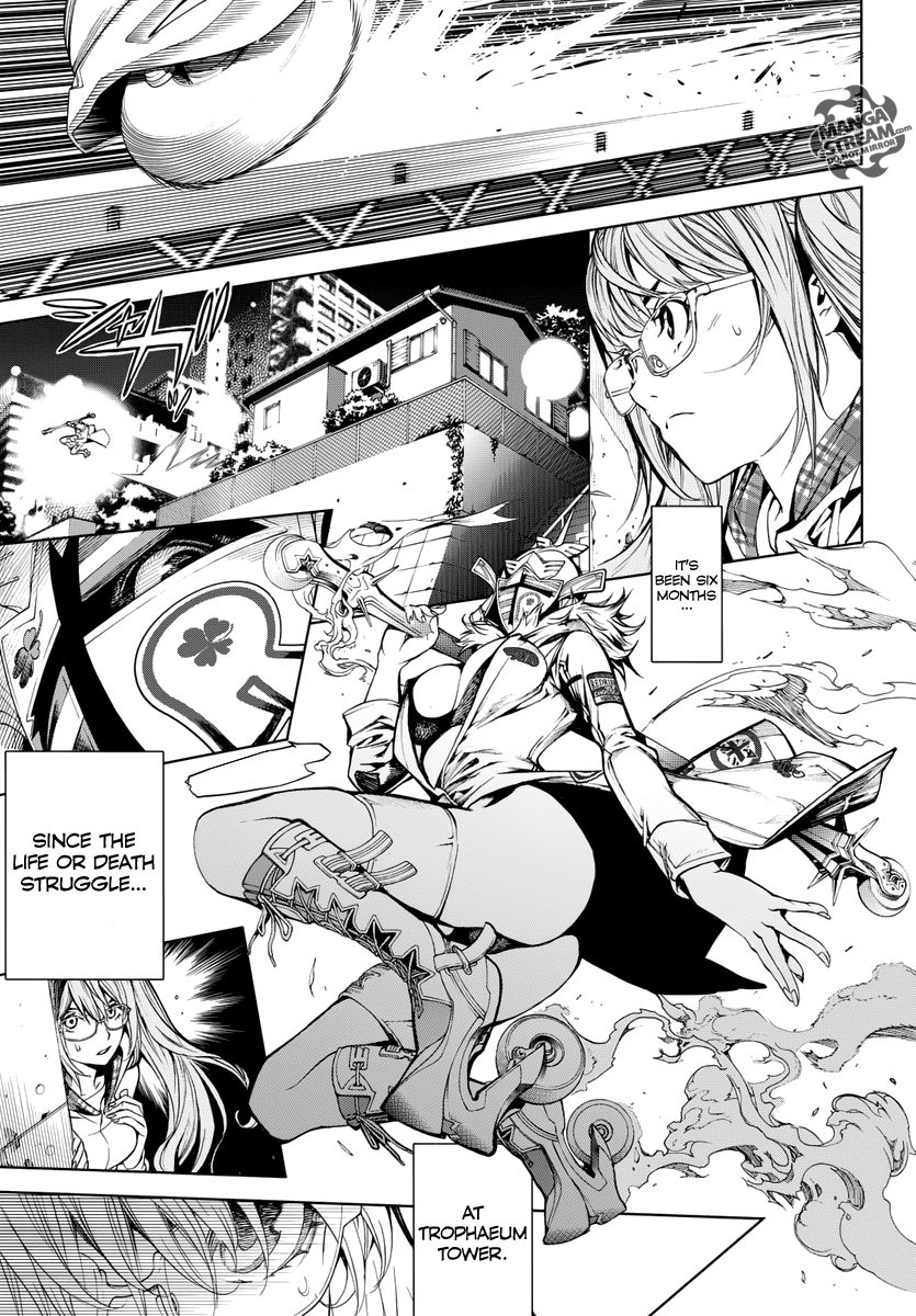 Read Air Gear Manga Online