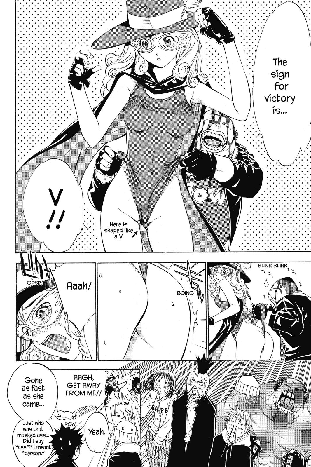 Read Air Gear Manga Online
