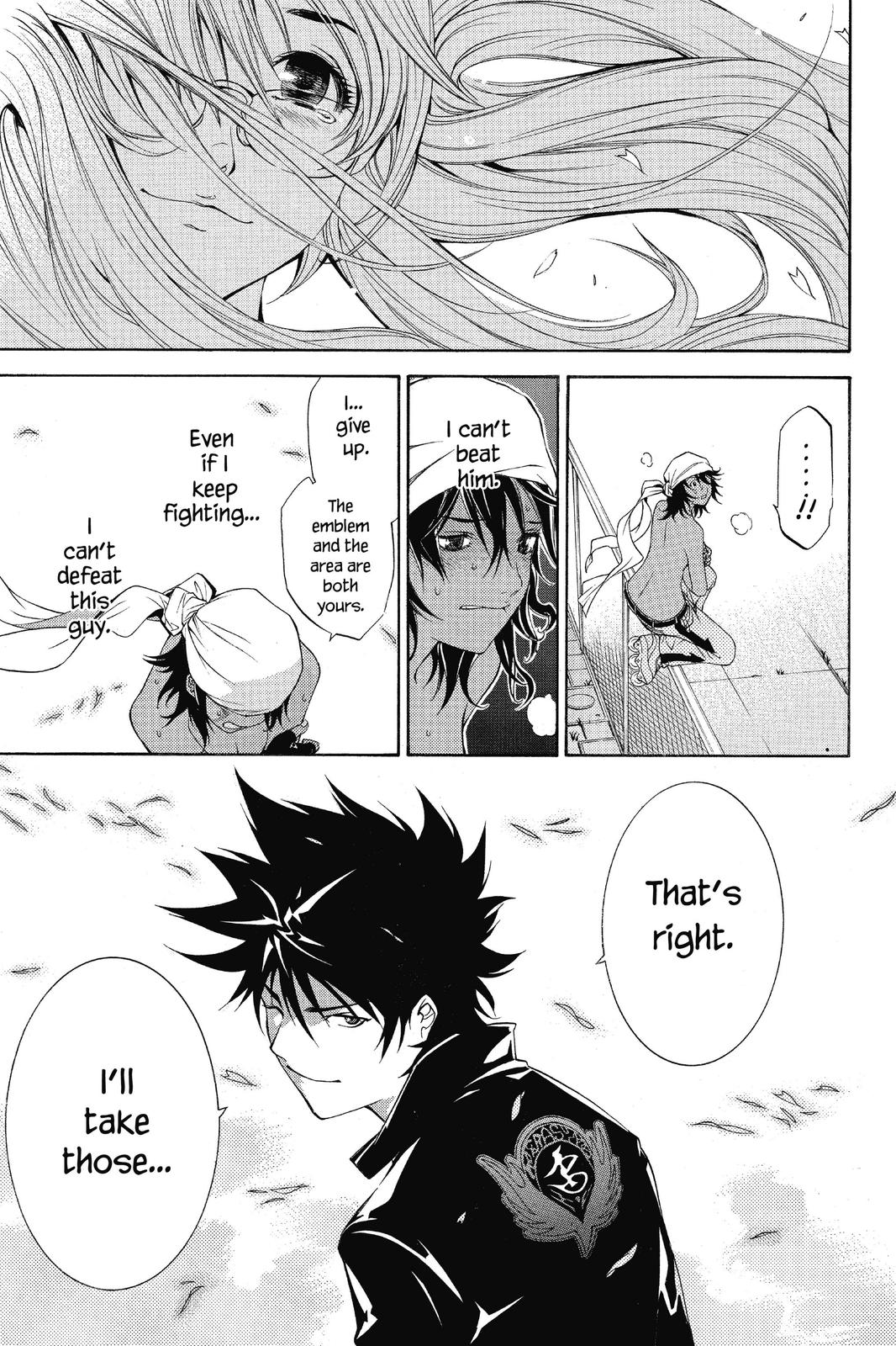 Read Air Gear Manga Online