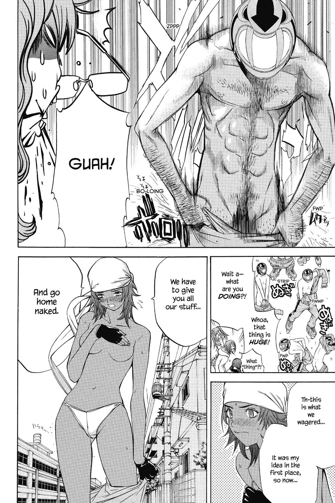Read Air Gear Manga Online