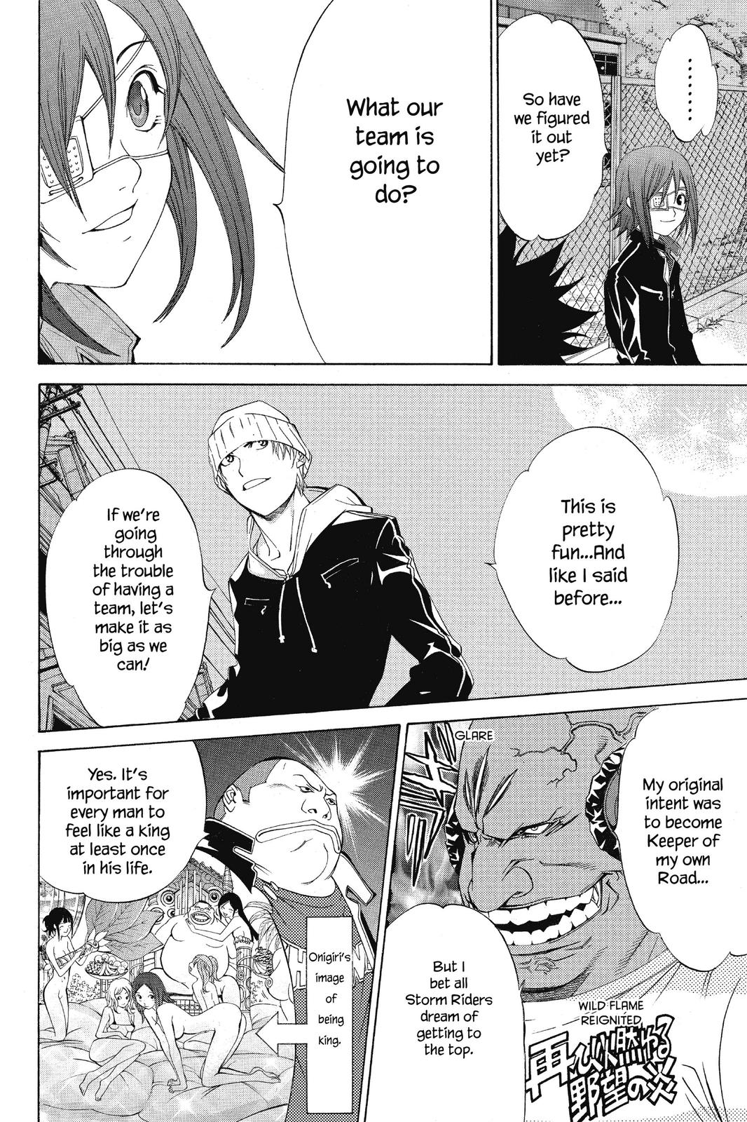 Read Air Gear Manga Online