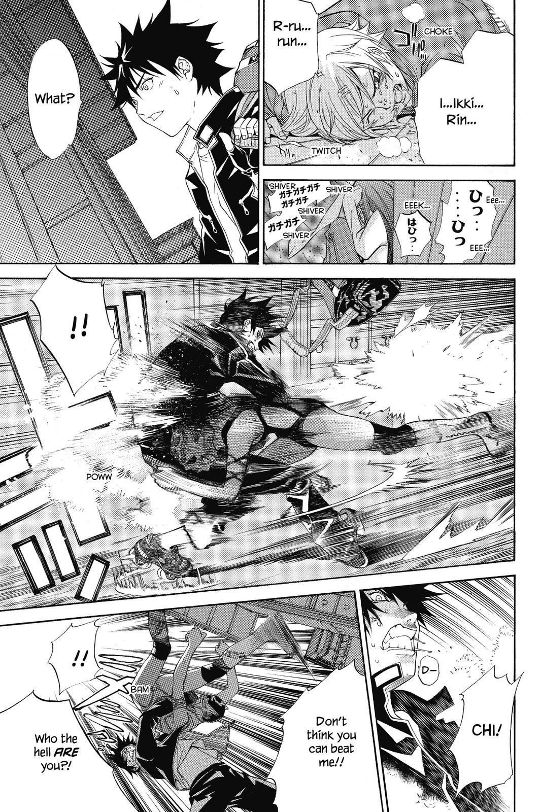 Read Air Gear Manga Online