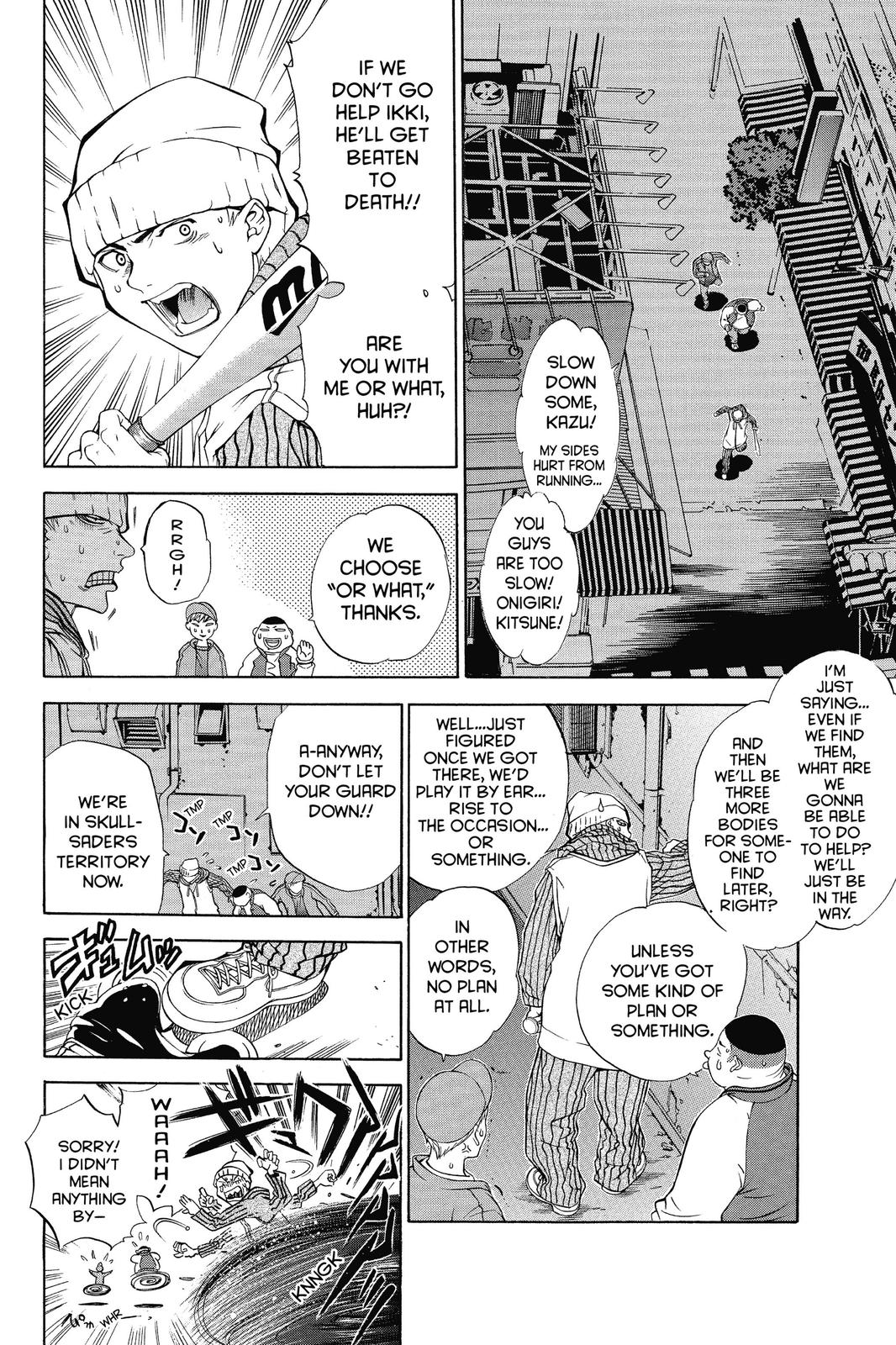 Read Air Gear Manga Online