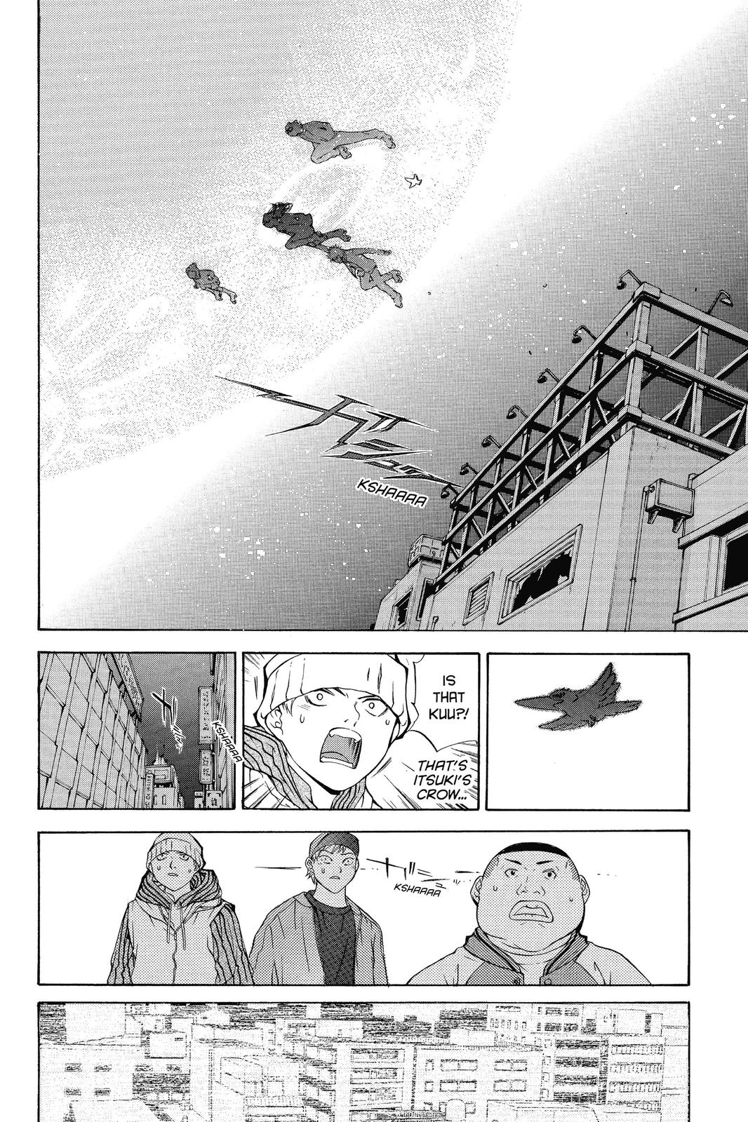 Read Air Gear Manga Online
