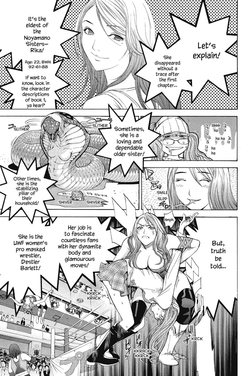 Read Air Gear Manga Online