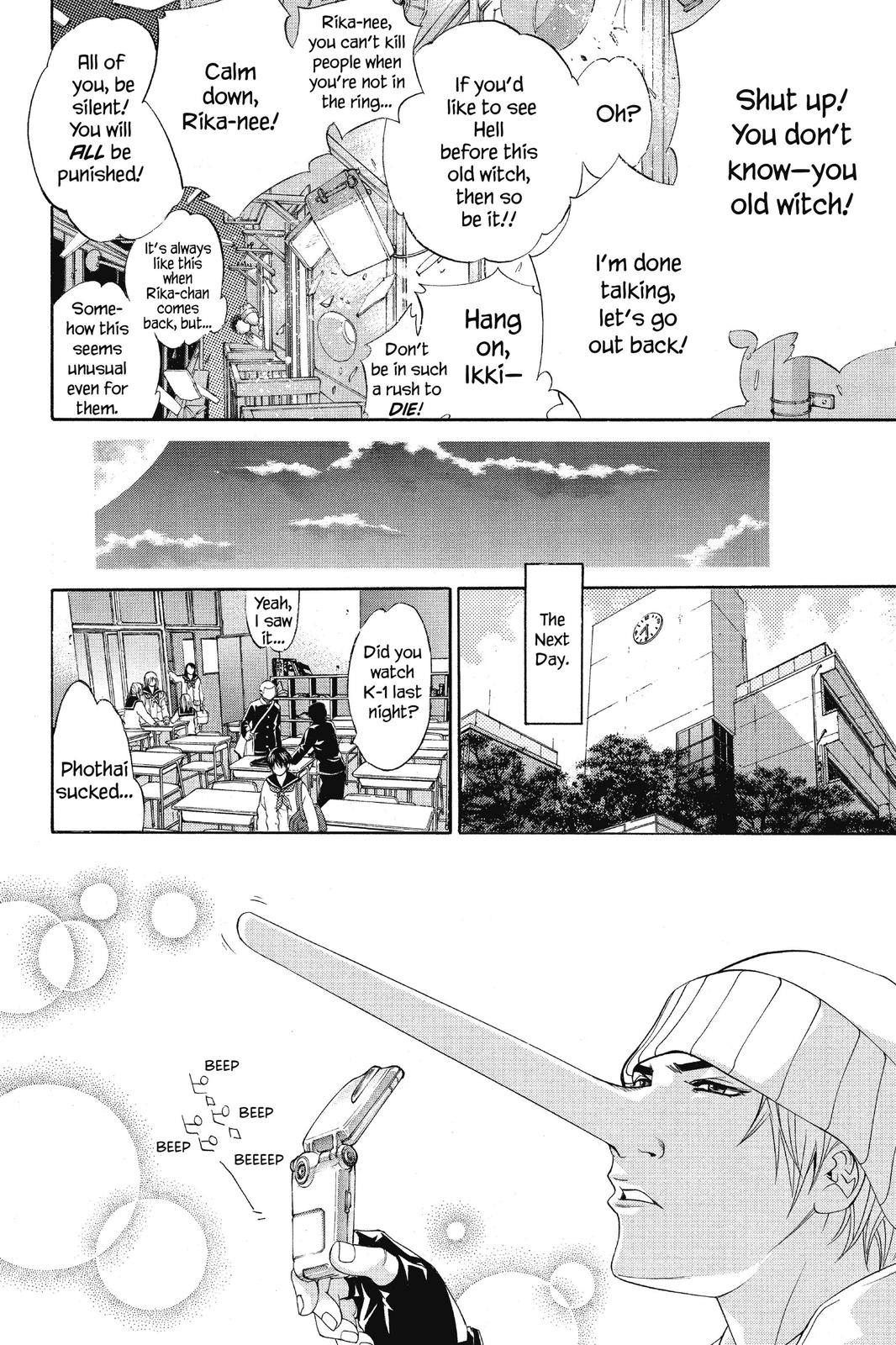 Read Air Gear Manga Online