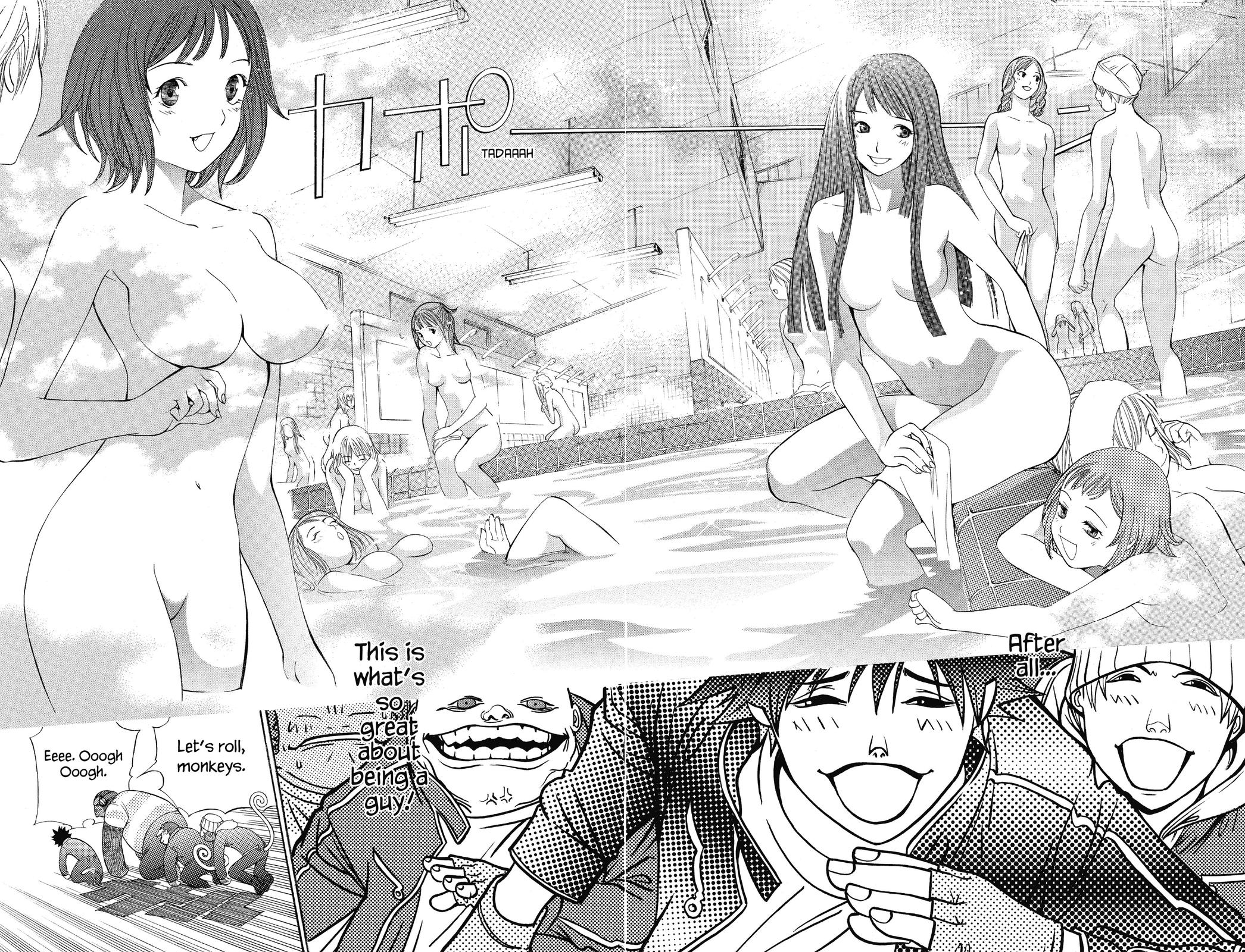 Read Air Gear Manga Online