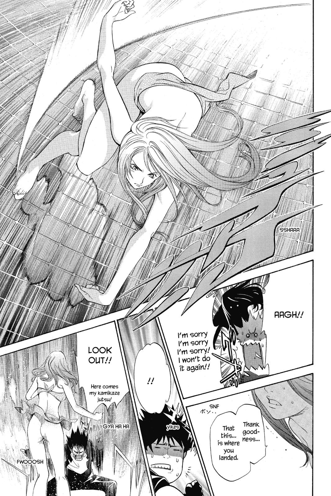 Read Air Gear Manga Online