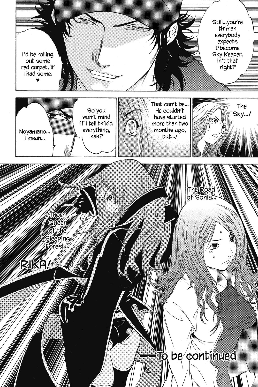 Read Air Gear Manga Online