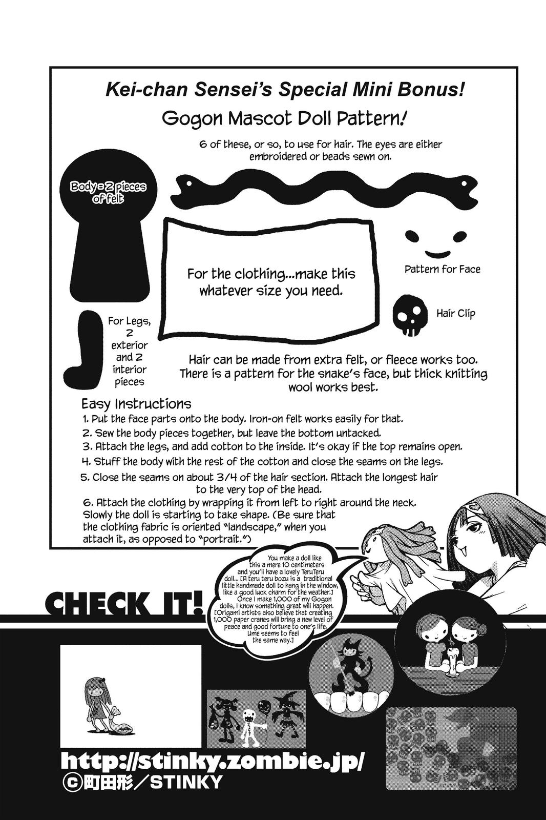 Read Air Gear Manga Online