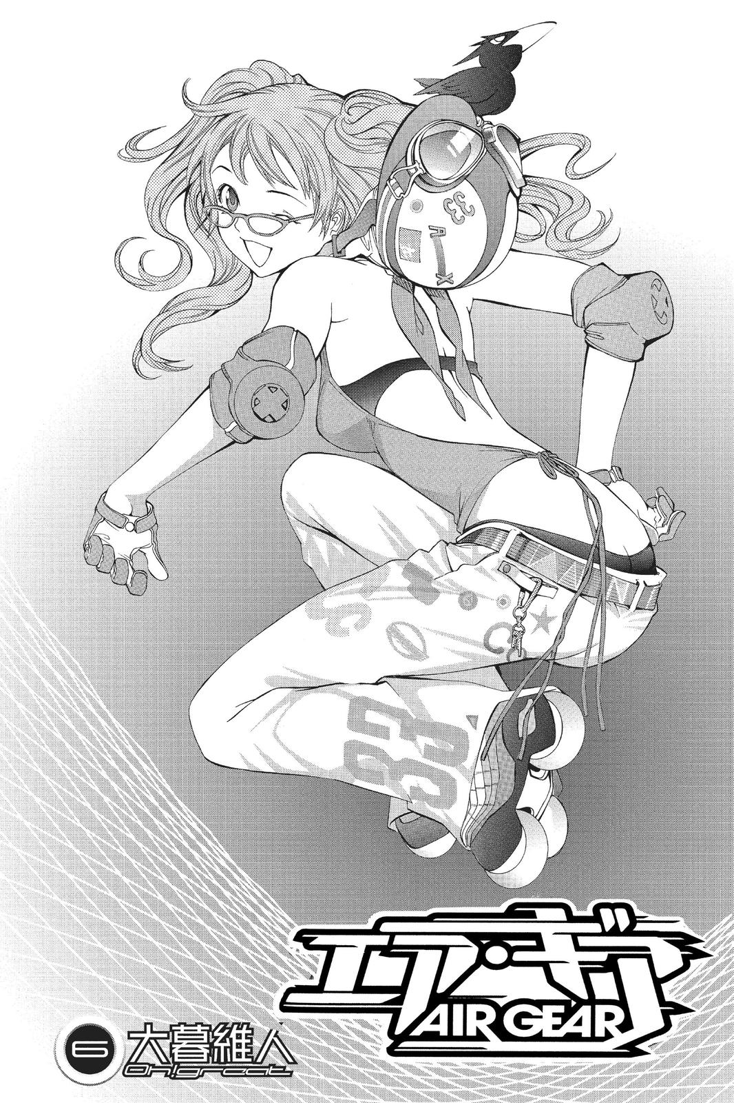 Read Air Gear Manga Online