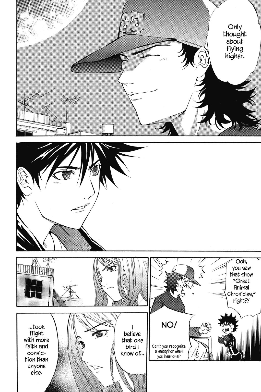 Read Air Gear Manga Online