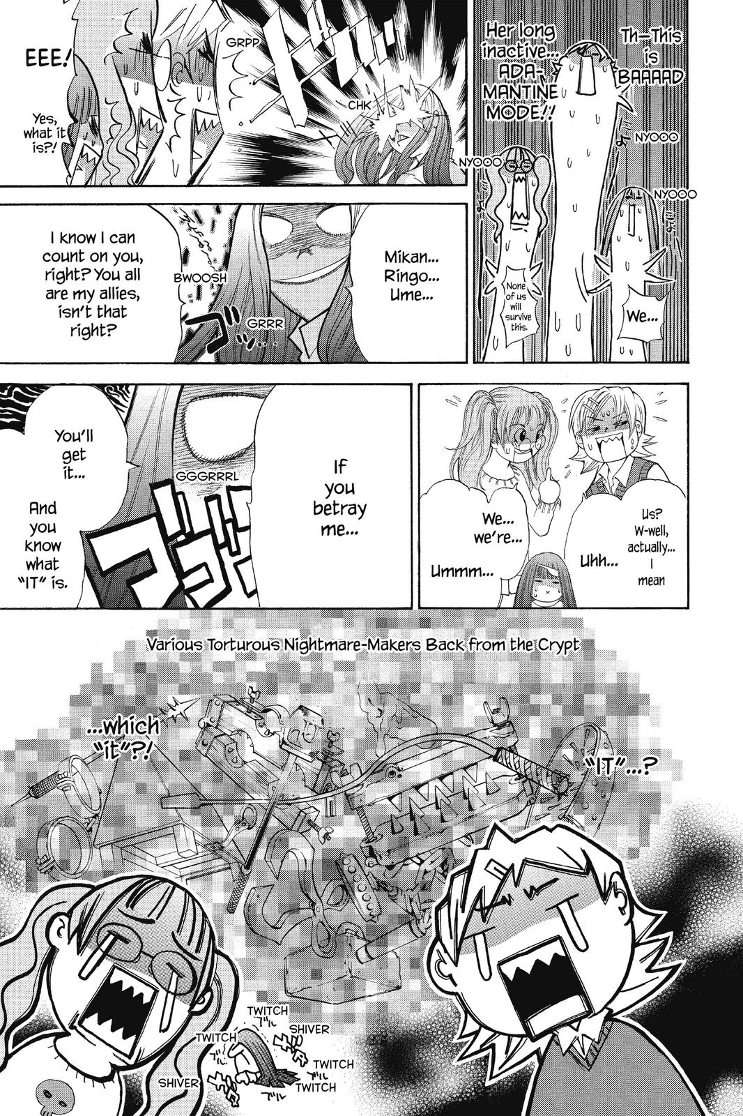 Read Air Gear Manga Online