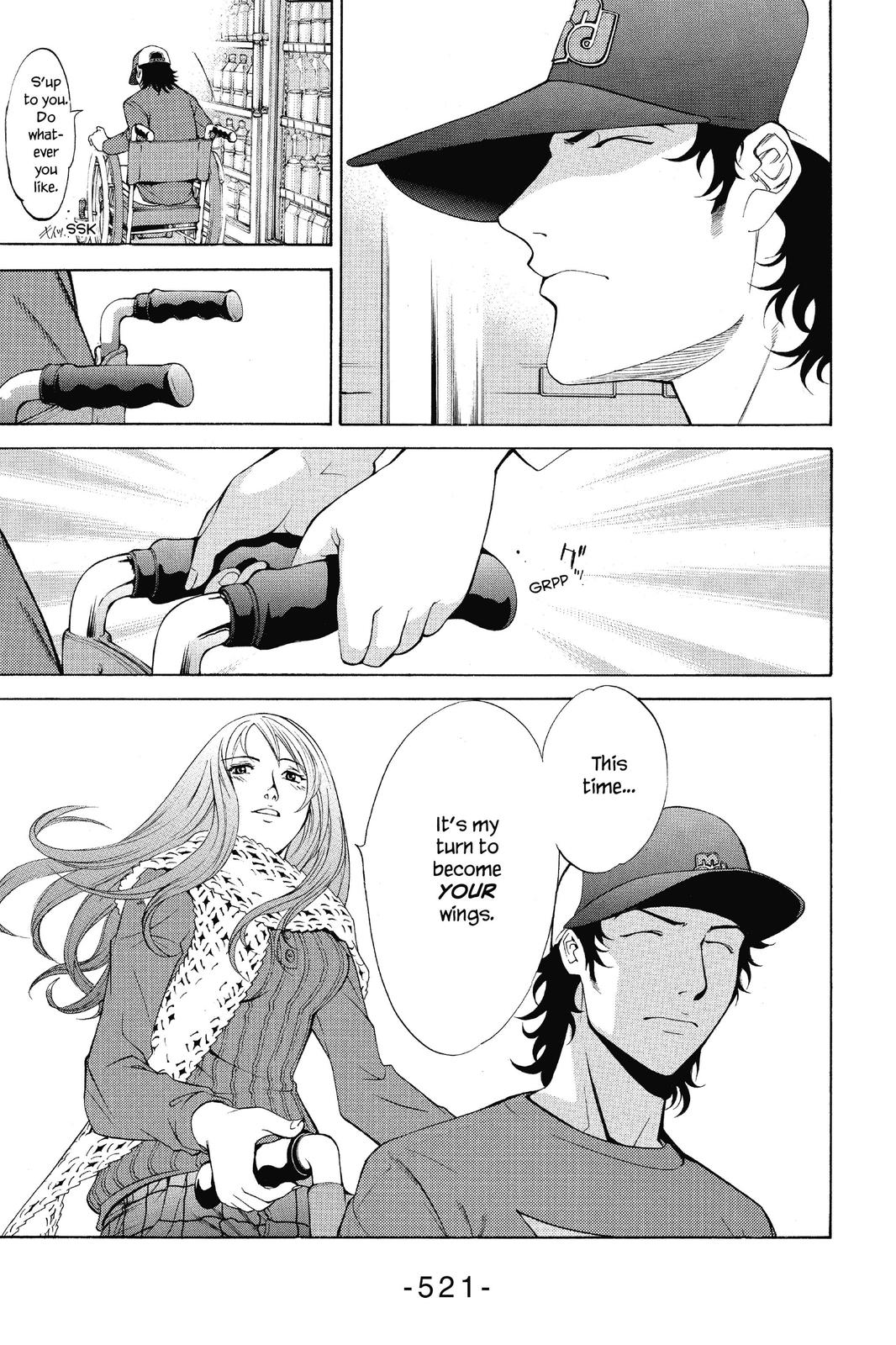 Read Air Gear Manga Online