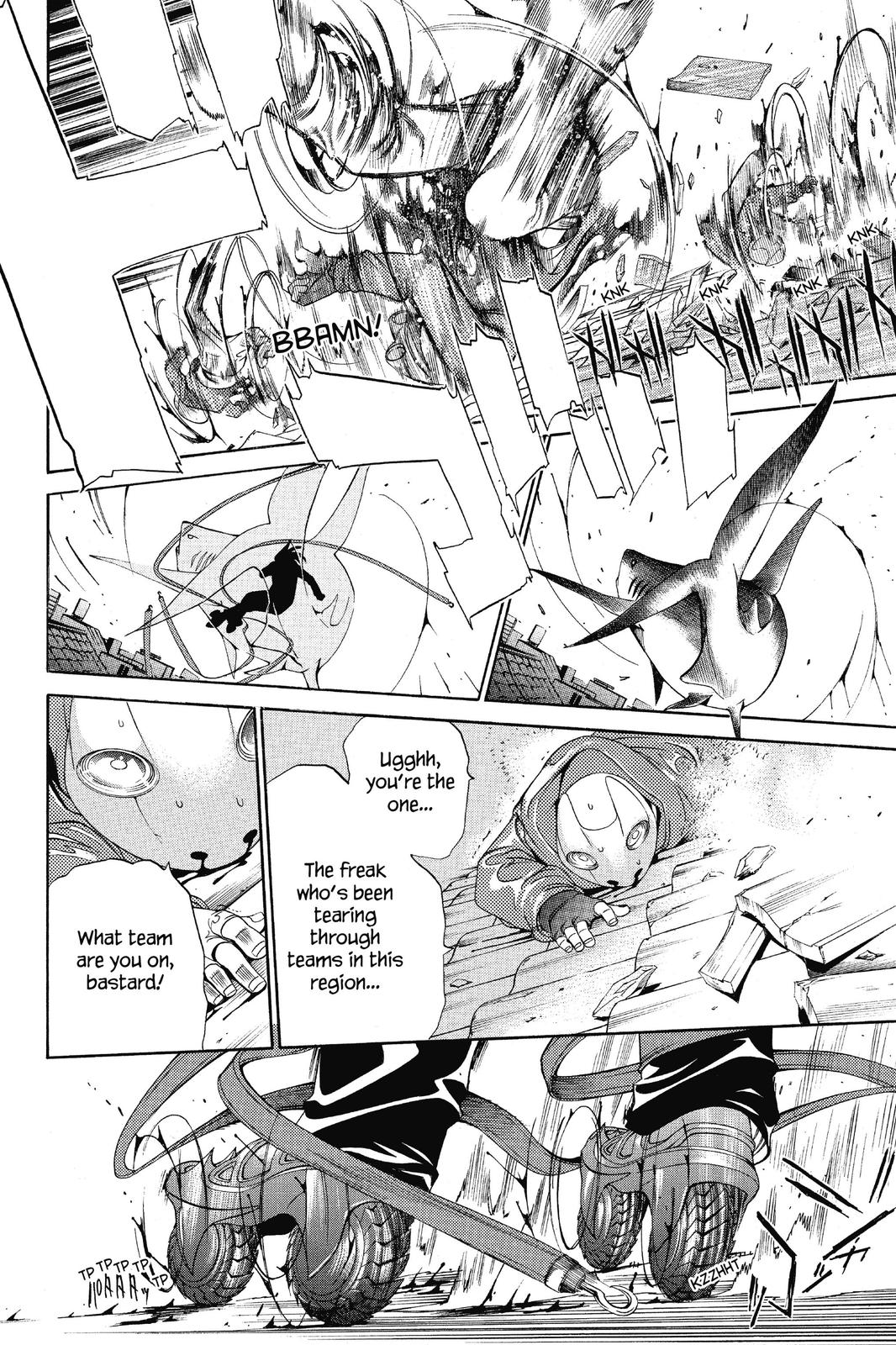 Read Air Gear Manga Online
