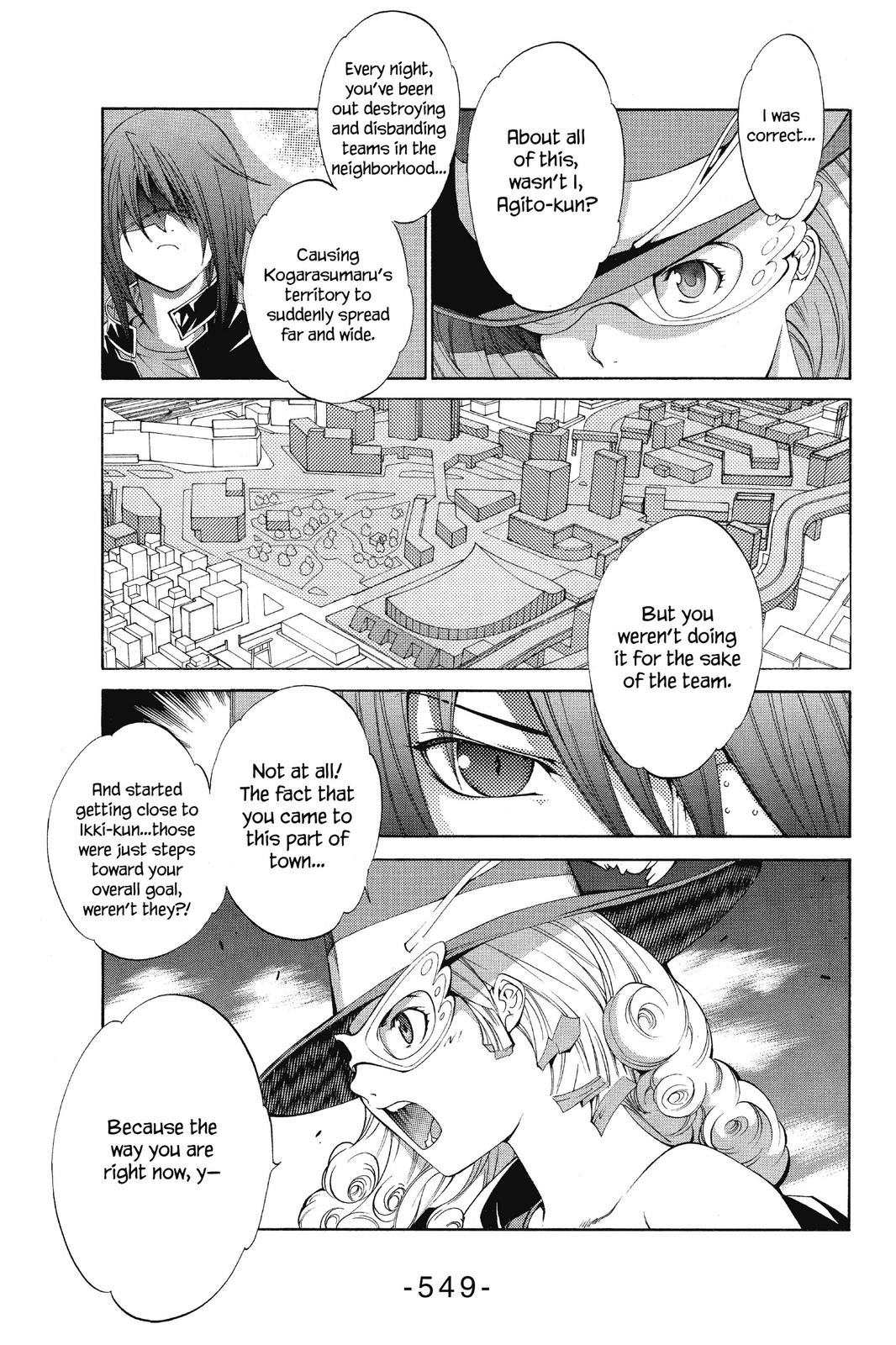 Read Air Gear Manga Online