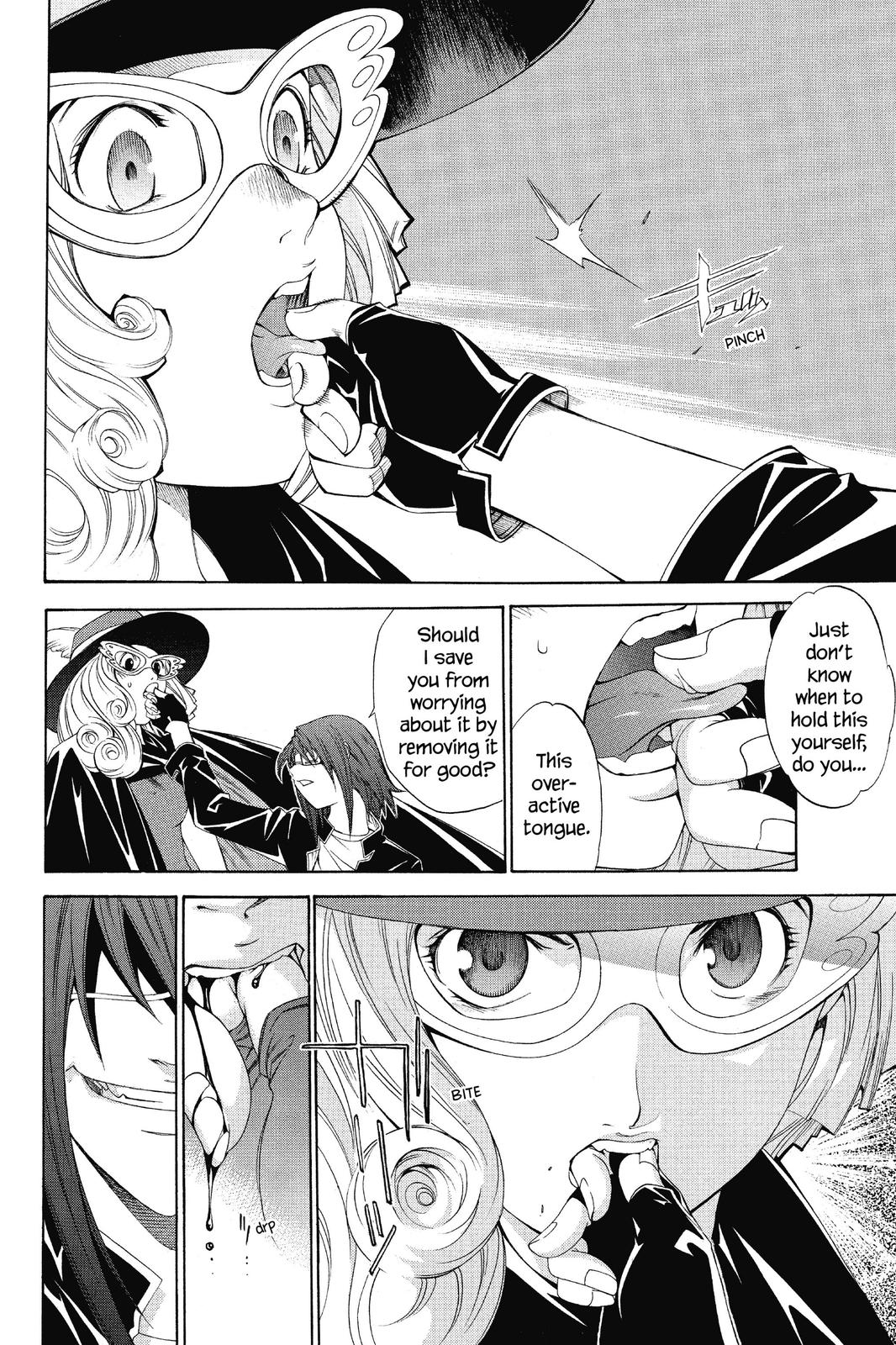 Read Air Gear Manga Online