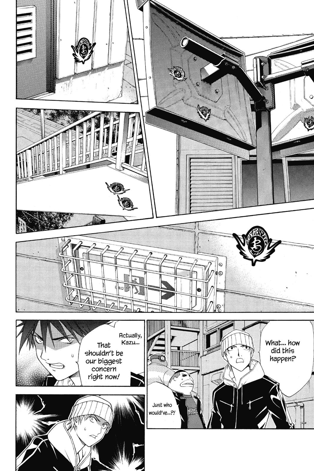Read Air Gear Manga Online