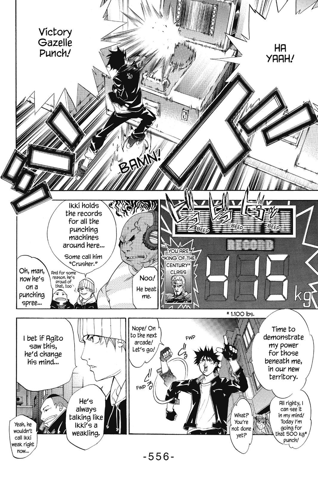 Read Air Gear Manga Online