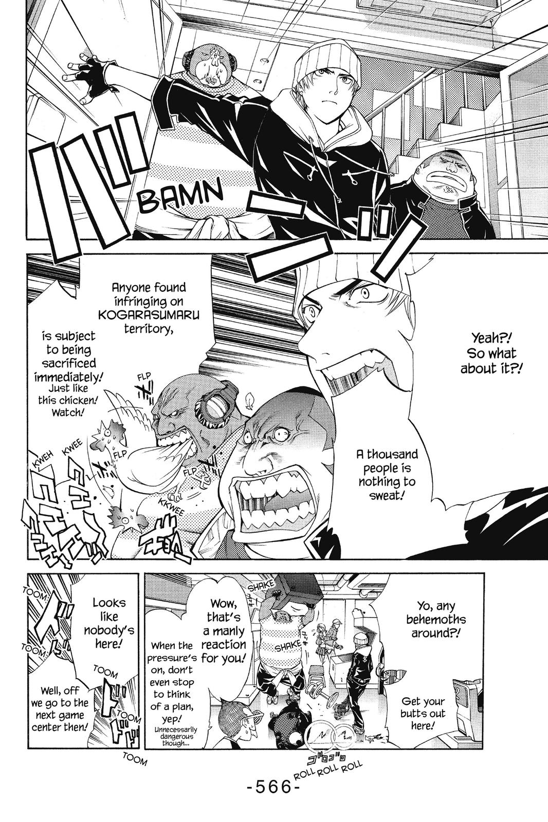 Read Air Gear Manga Online