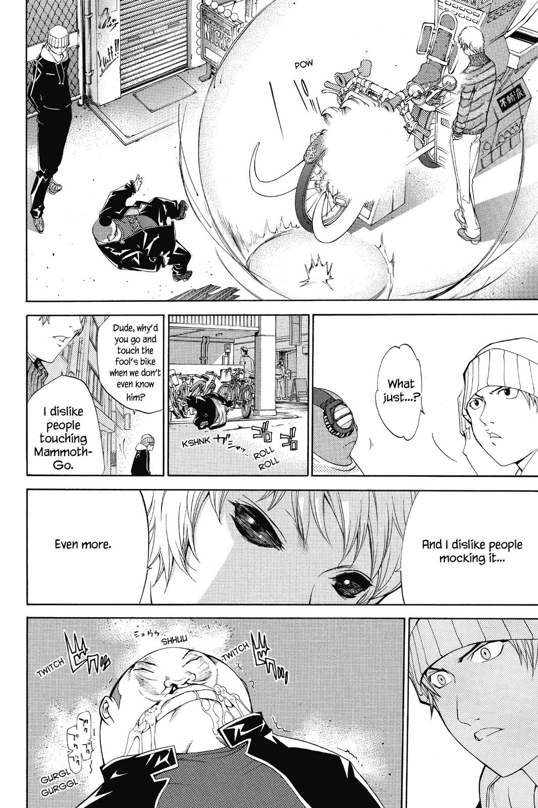 Read Air Gear Manga Online