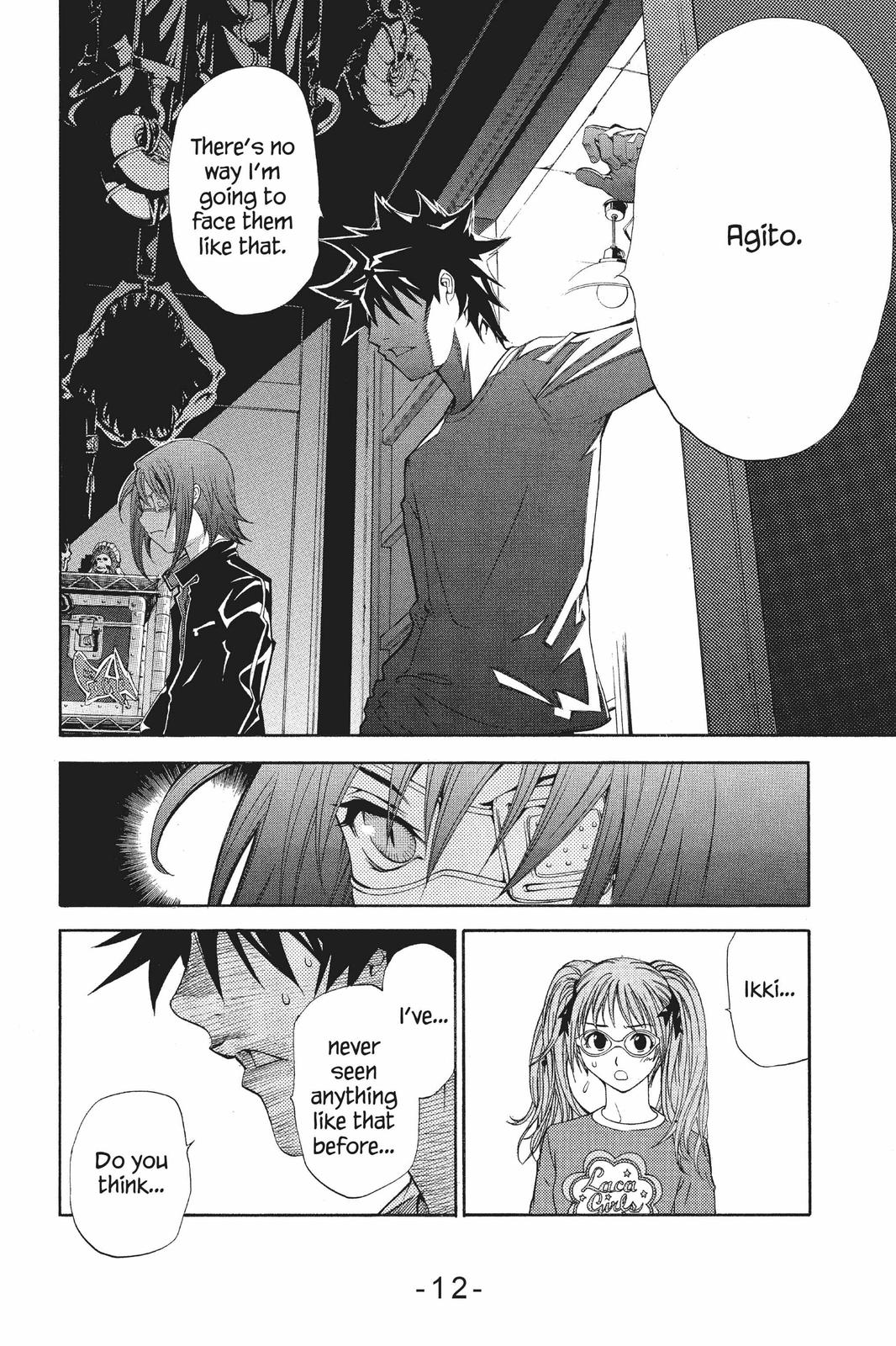 Read Air Gear Manga Online