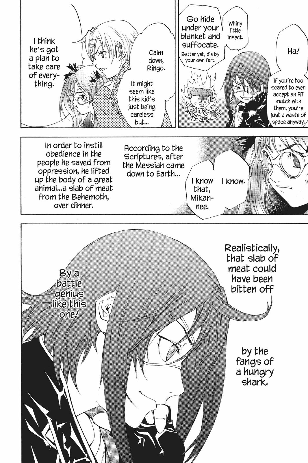 Read Air Gear Manga Online