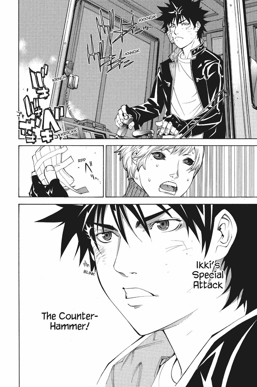 Read Air Gear Manga Online